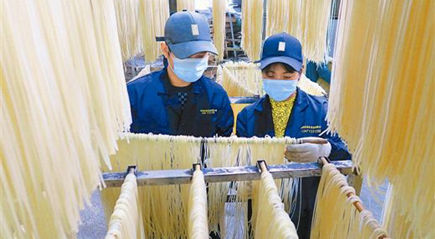 米粉加工蒸汽發生器