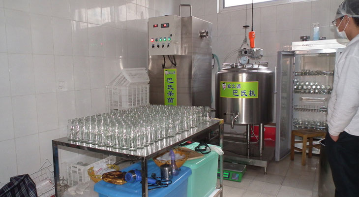 牛奶滅菌專用蒸汽發生器