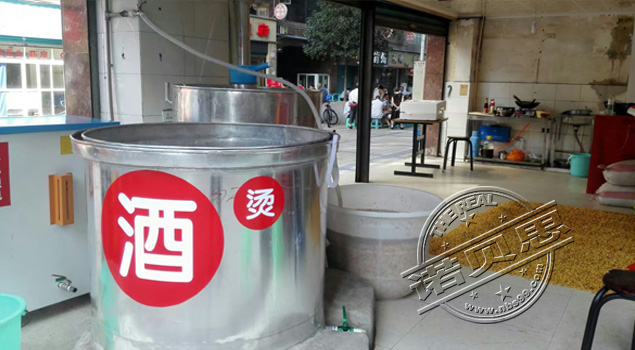 蜂蜜釀酒蒸汽發生器
