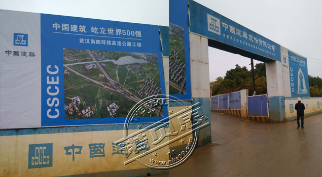 湖南72kw混凝土養護蒸汽發生器