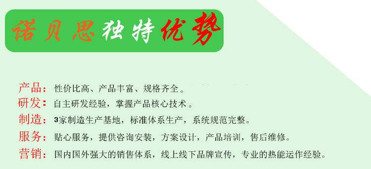 優勢.png