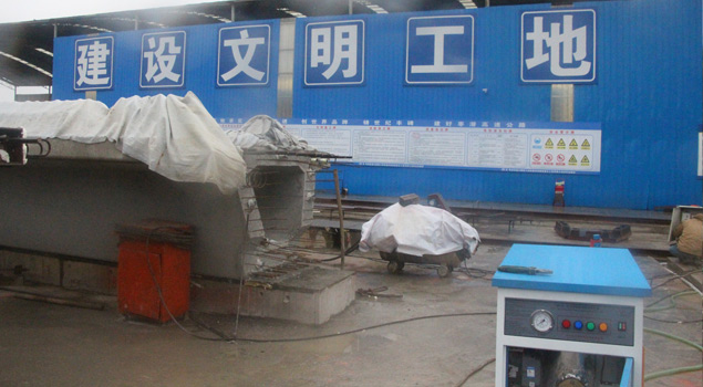 河南橋梁混凝土構件養護蒸汽發生器