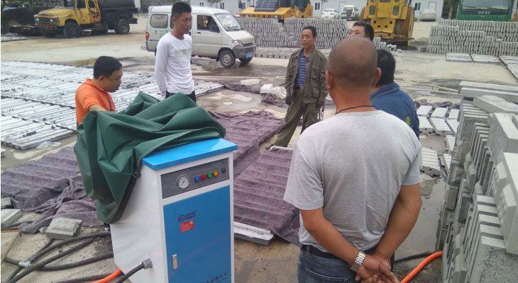 河南橋梁混凝土構件養護蒸汽發生器