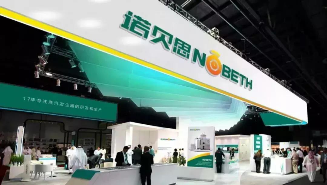91免费视频网站展廳