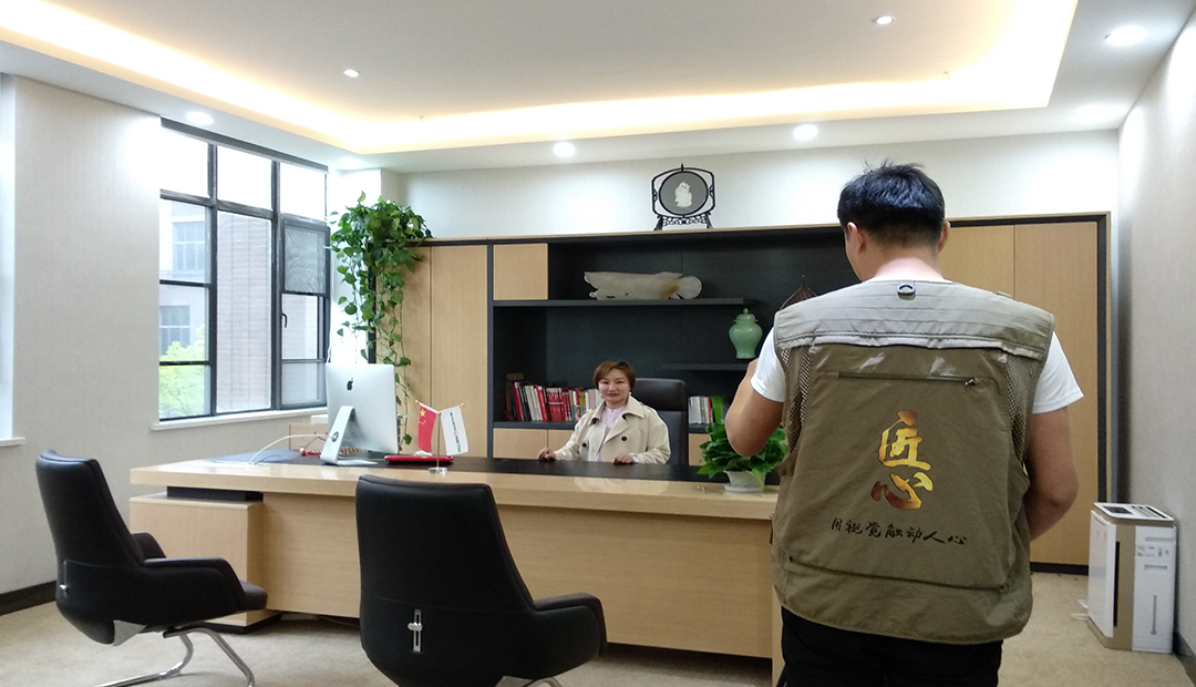 91免费视频网站辦公廳
