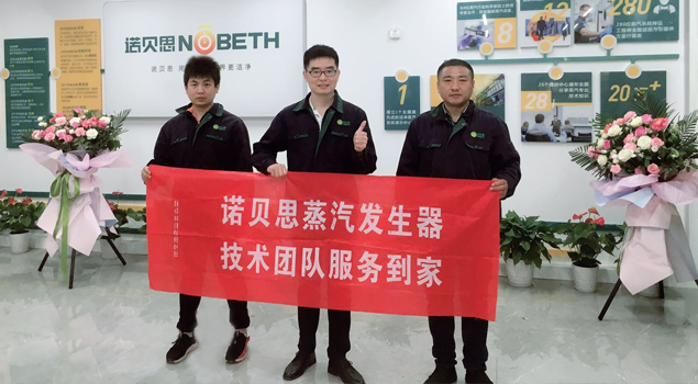 91免费视频网站蒸汽發生器地址