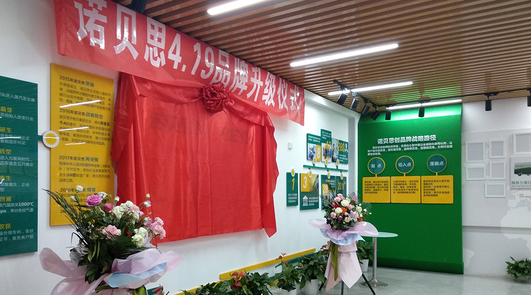 91免费视频网站辦公室