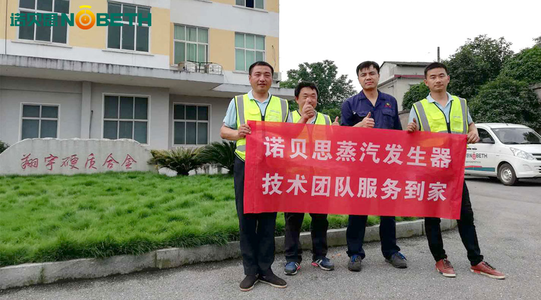 91免费版下载安装