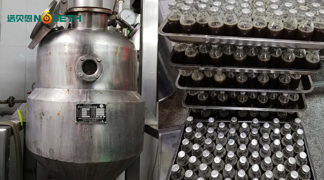 電鍋爐蒸汽發生器