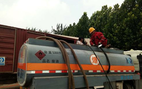 油罐車清洗蒸汽發生器
