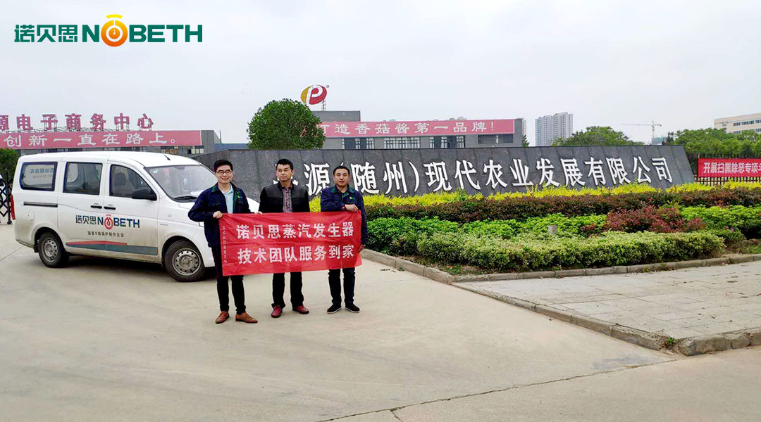 91免费视频网站售後客戶合影