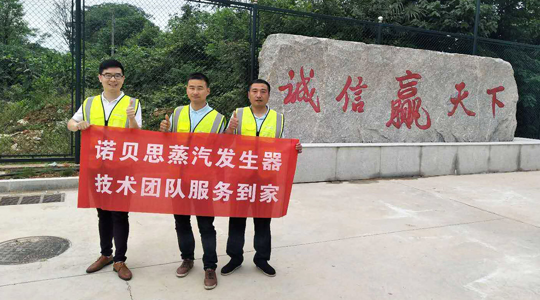 91免费视频网站售後湖南行人員