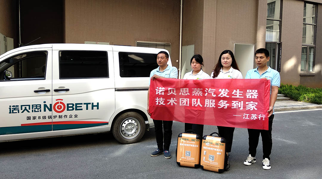 91免费视频网站售後出發現場