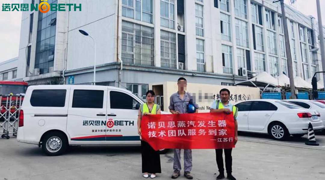 91免费版下载安装