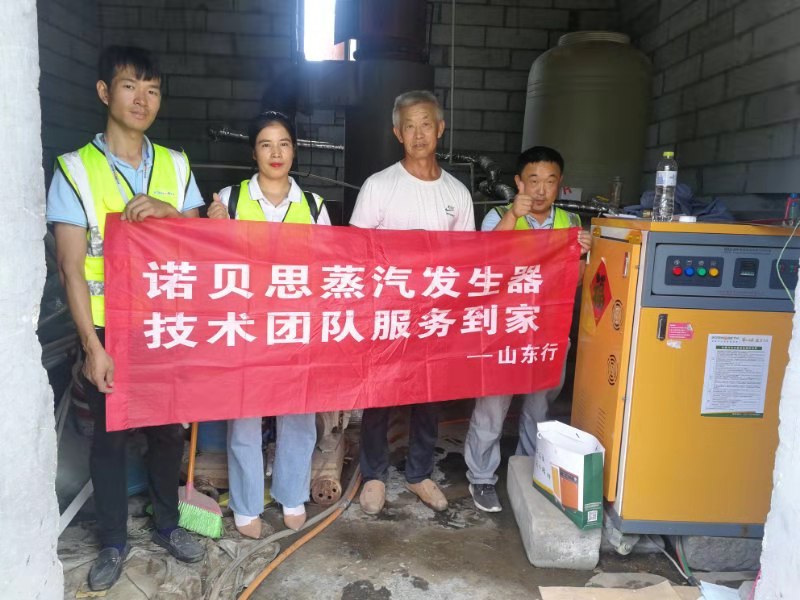 91免费视频网站售後服務流動車萬裏行