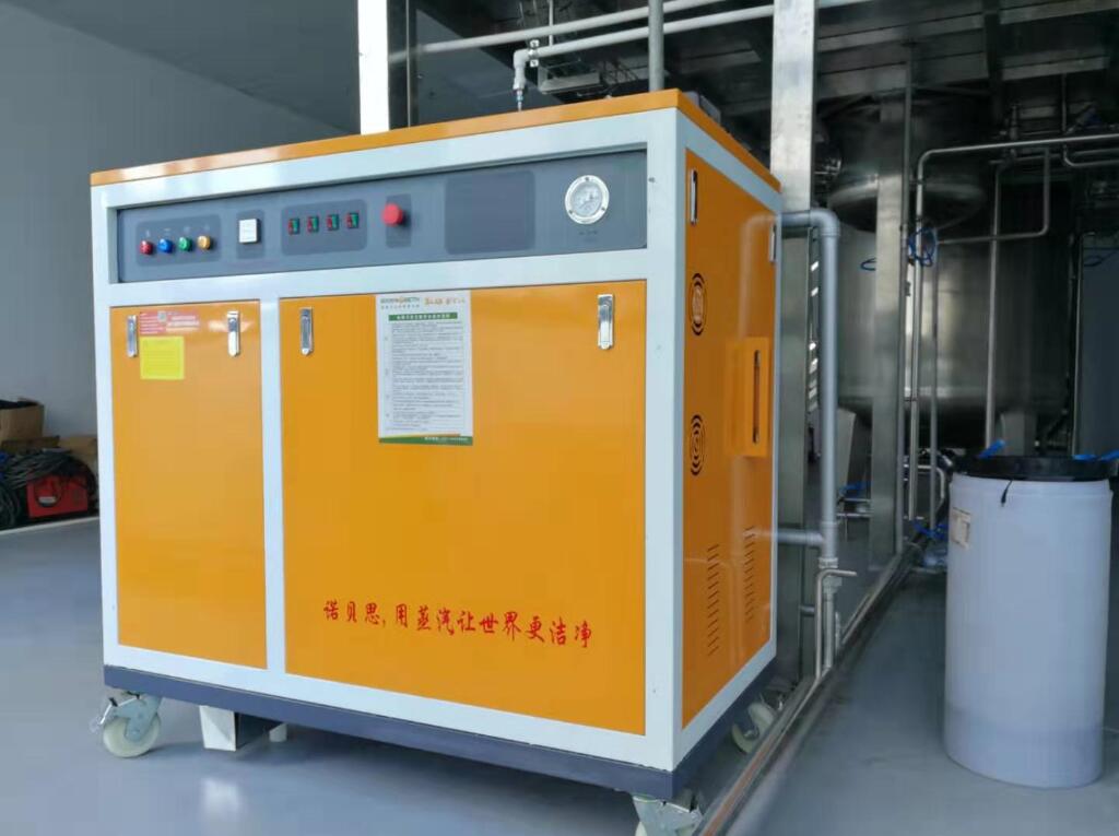 電熱蒸汽發生器還是91免费看片入口這兩種那種劃算.jpg