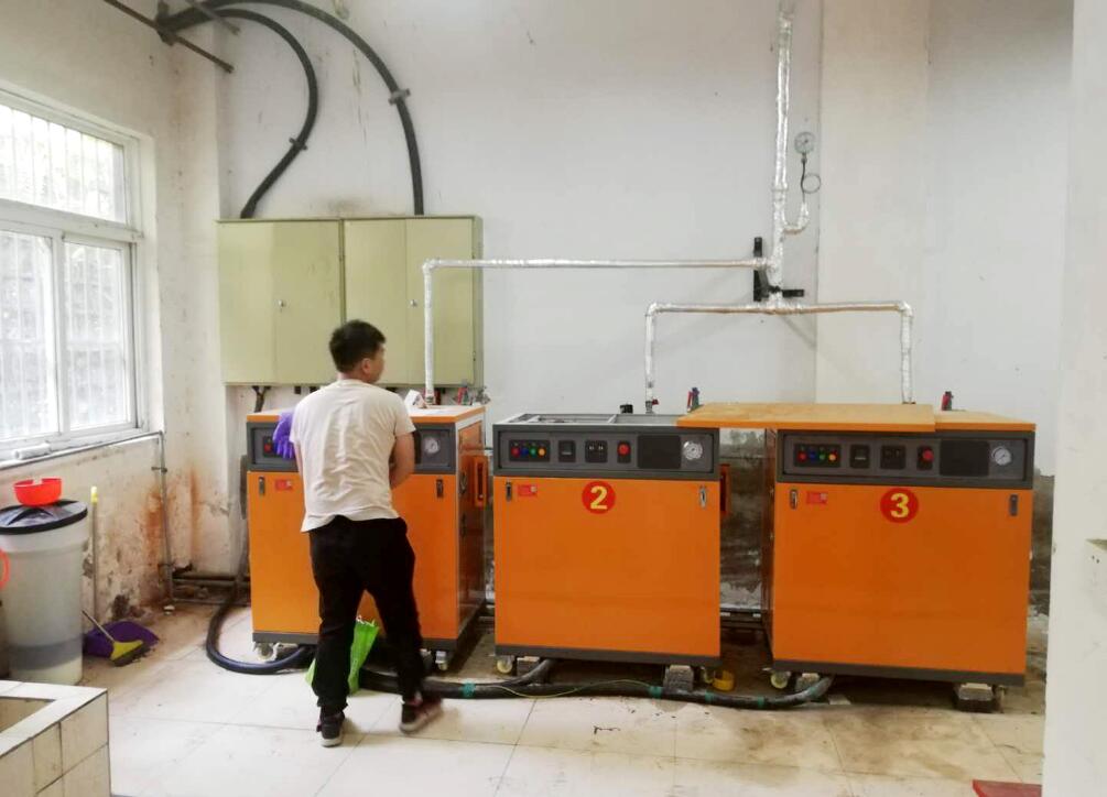 製衣廠用蒸汽發生器.jpg