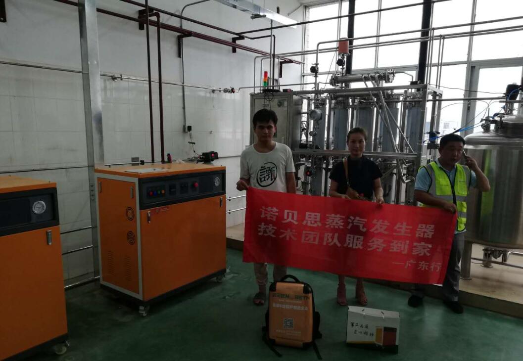 91免费版下载安装是不是壓力容器.jpg
