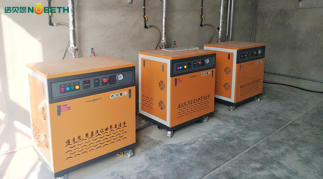 48kw電蒸汽發生器