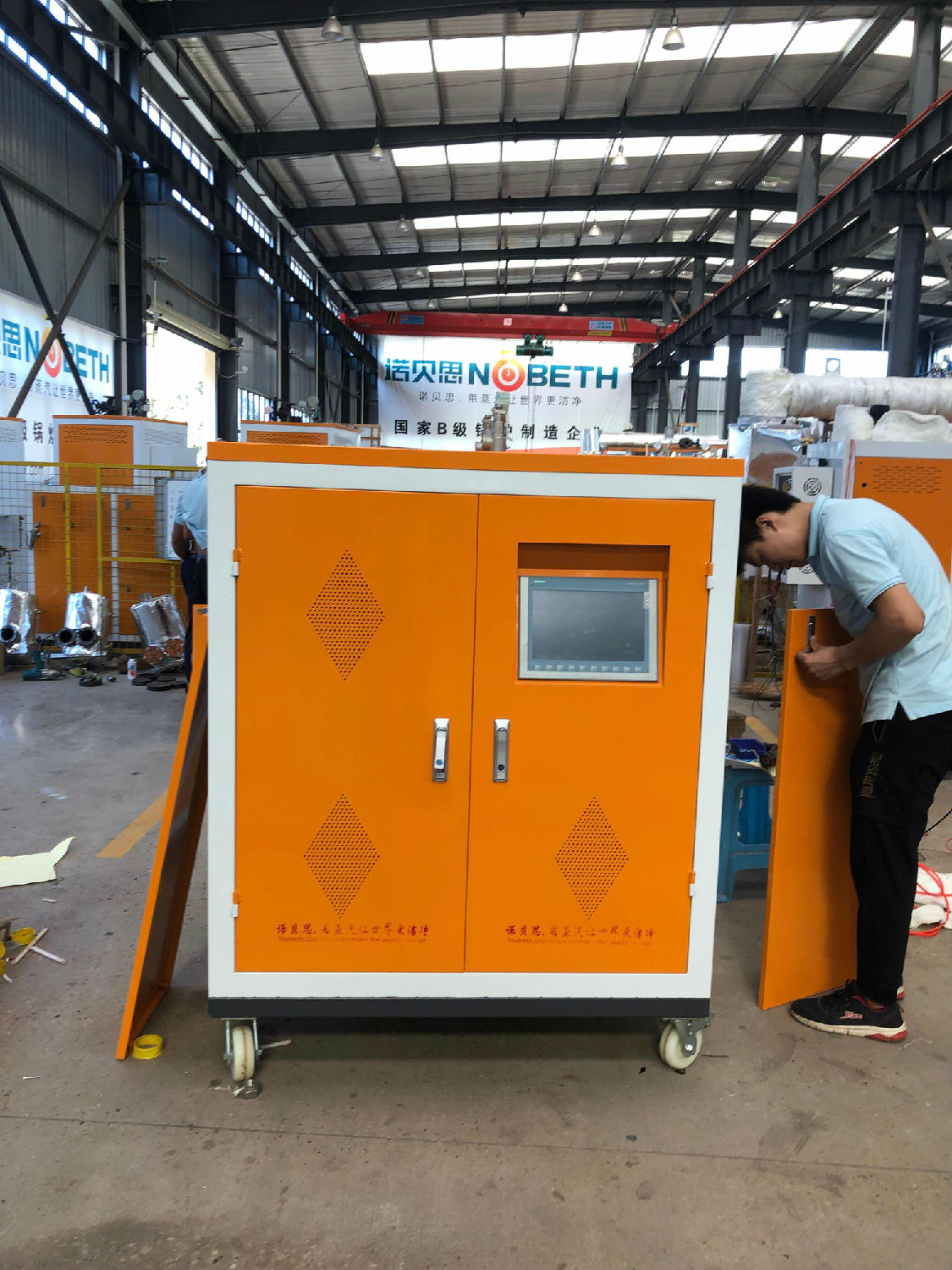 定製PLC實驗研究蒸汽發生器試水測試中