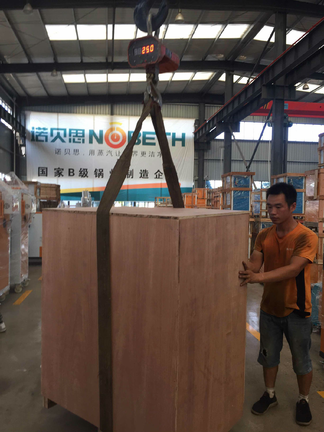 定製PLC實驗研究蒸汽發生器，精美的PLC控製麵板，溫度、壓力一目了然，智能操作係統，指一動全自動，運行情況一目了然。
