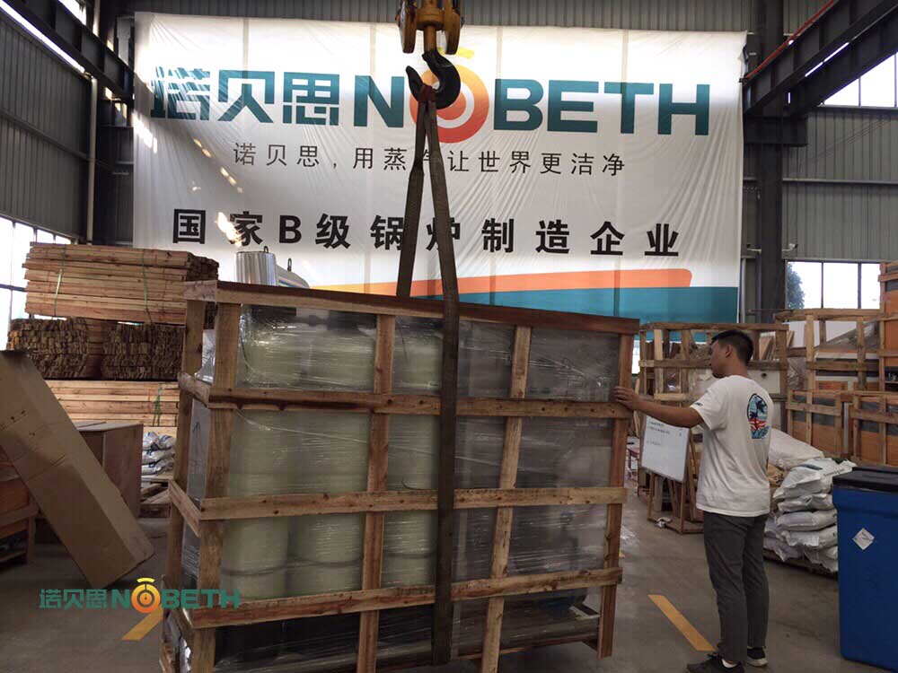 91免费视频网站全自動91免费版下载安装吊裝發往湖南