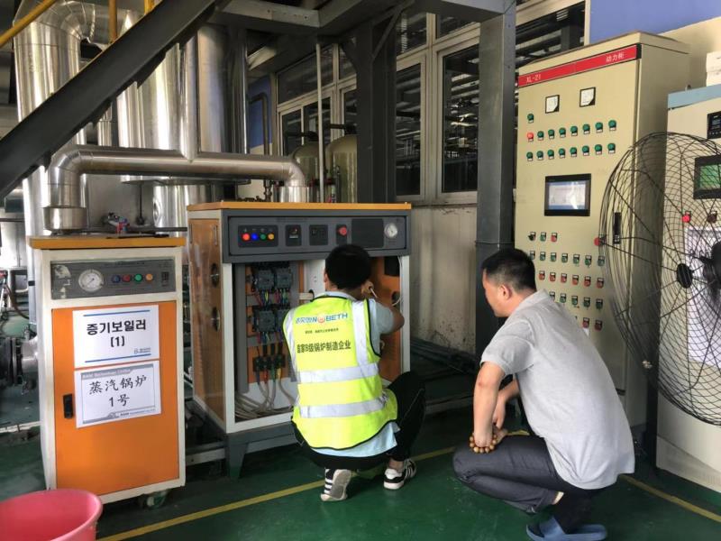 廣東電子廠空間加濕蒸汽發生器謹防靜電