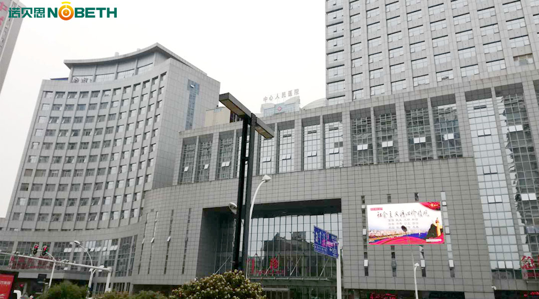 醫療器械消毒蒸汽發生器用於體院手術室用