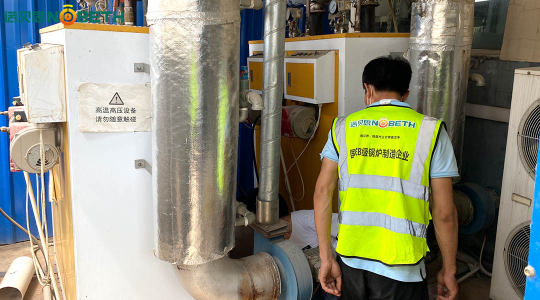 湖北泡沫定型全自動蒸汽發生器
