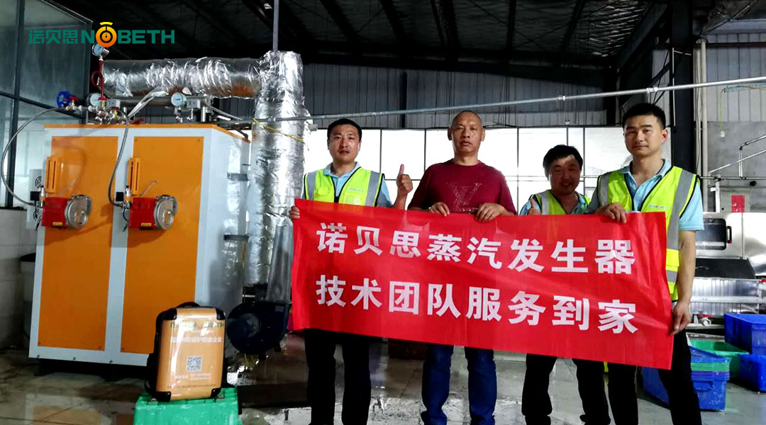 江蘇餐具消毒全自動91免费版下载安装
