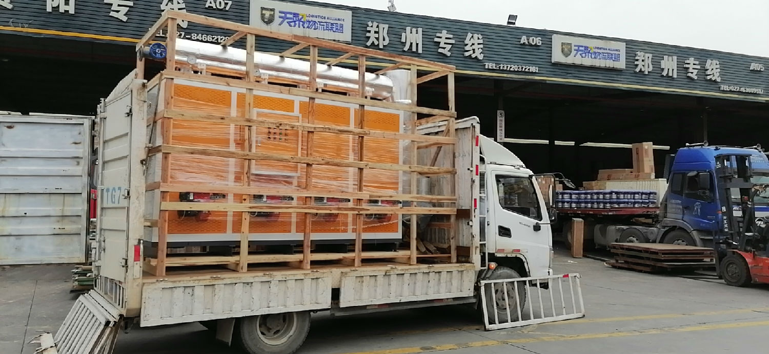 鄭州調味品加工不鏽鋼蒸汽發生器打包好裝車去往物流點