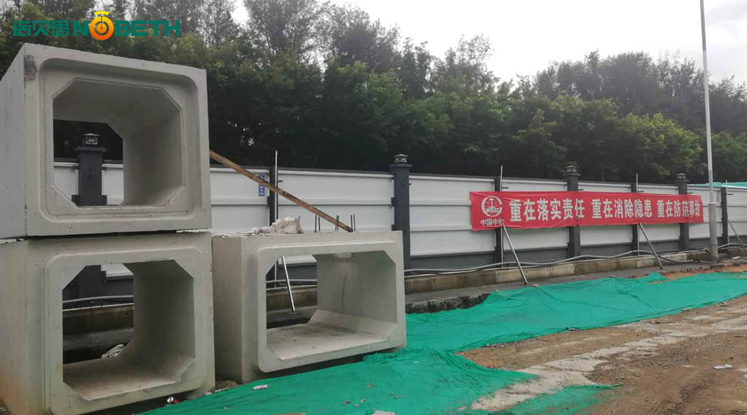 浙使用江混凝土蒸汽養護電蒸汽發生器