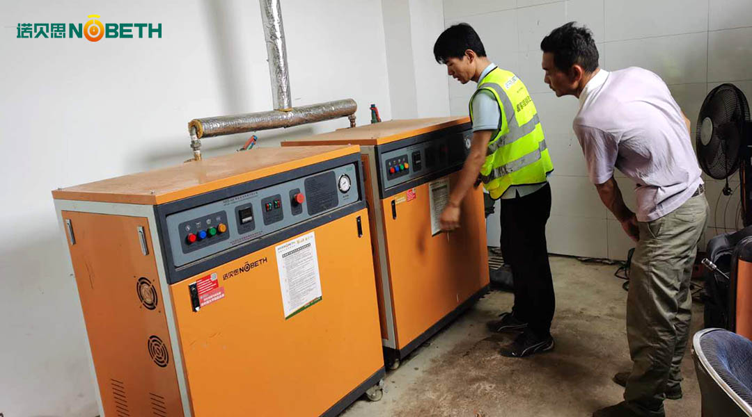 浙江屠宰場脫毛電熱蒸汽發生器使用現場