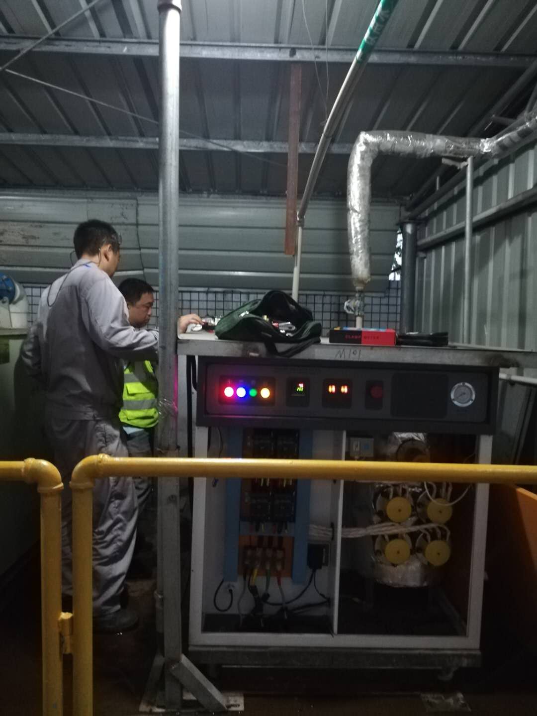 化工反應91免费版下载安装