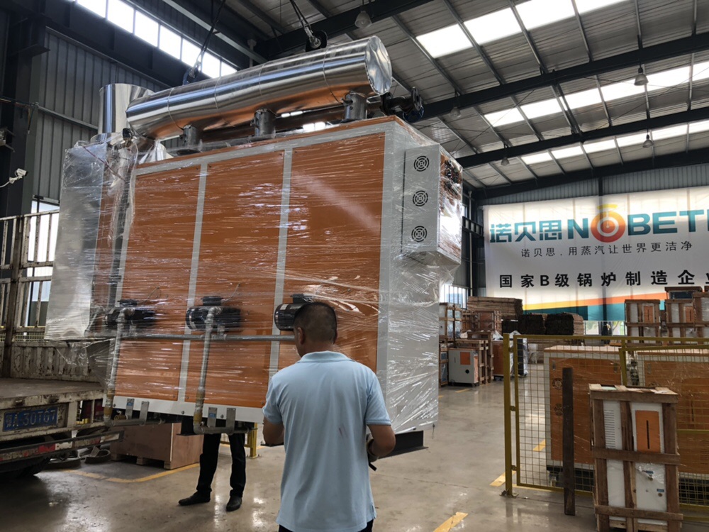 近期湖北一家餐具清洗中心的客戶購買了湖北餐具消毒蒸汽發生器近期發貨啦