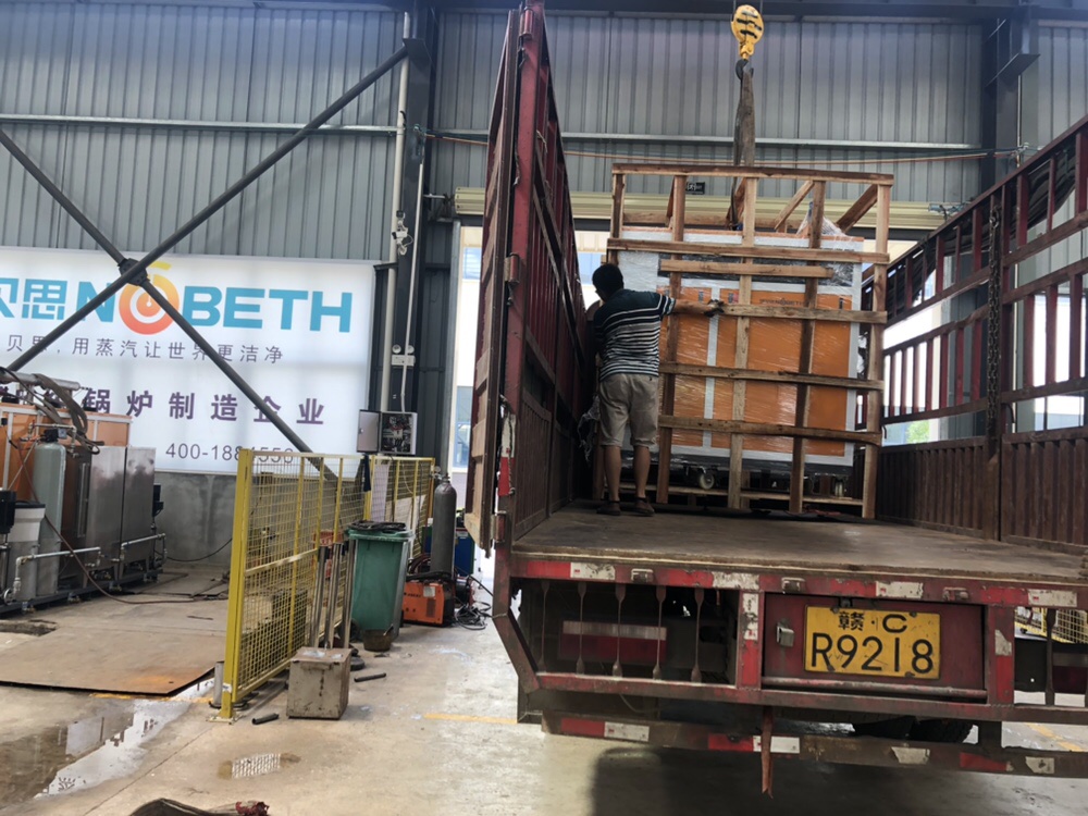 湖北餐具消毒蒸汽發生器打包好裝車
