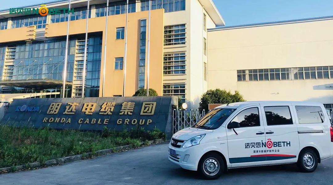 91免费视频网站售後流動車上海行