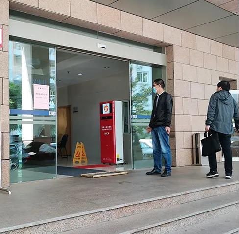 91免费视频网站人體消毒機被應用二