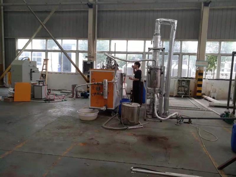 高溫油汙清洗電蒸汽發生器清洗效果好
