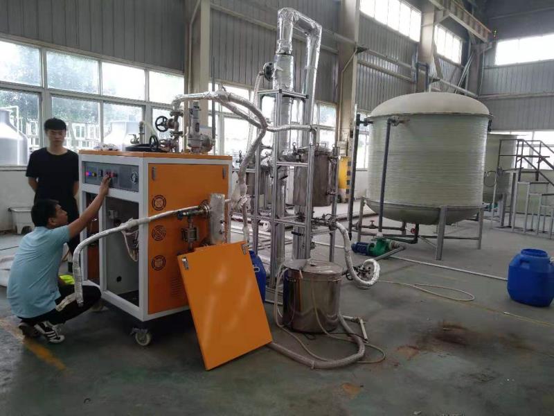 高溫油汙清洗電蒸汽發生器