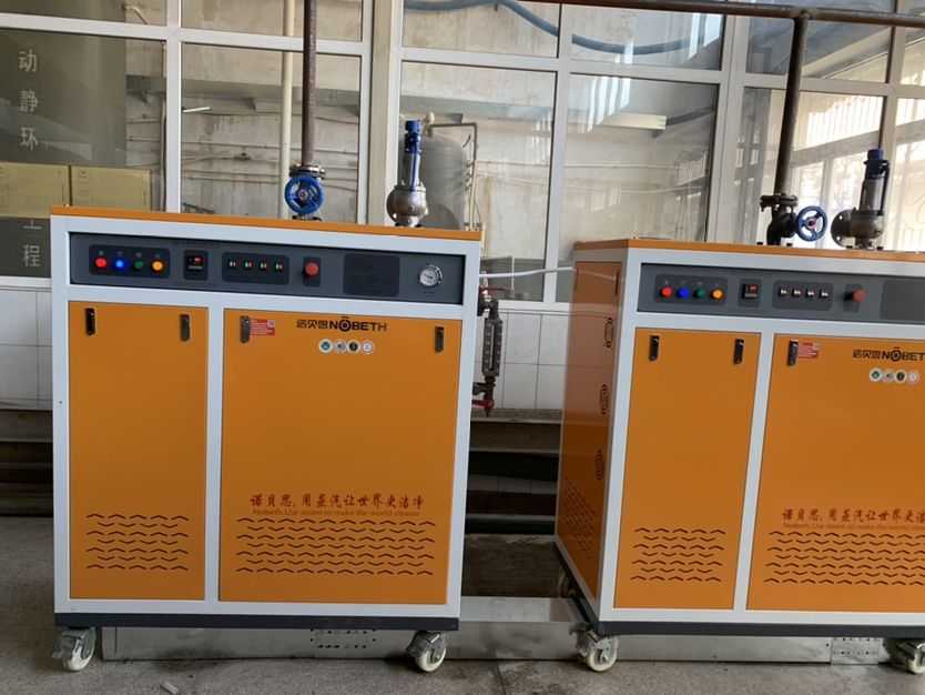 湖北豆腐加工32kw電蒸汽發生器