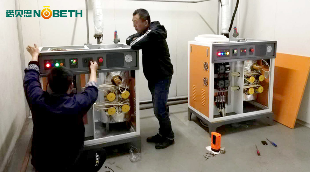 河北生物製藥電蒸汽發生器