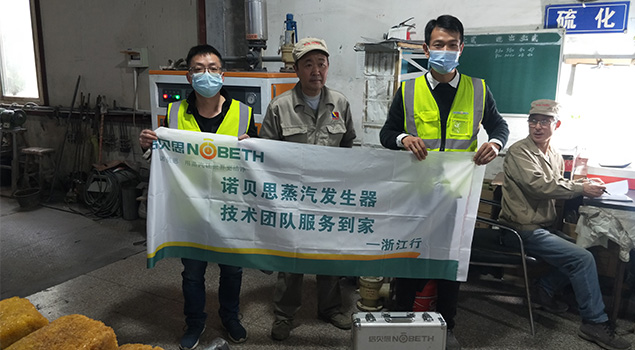 91免费视频网站售後和客戶合影