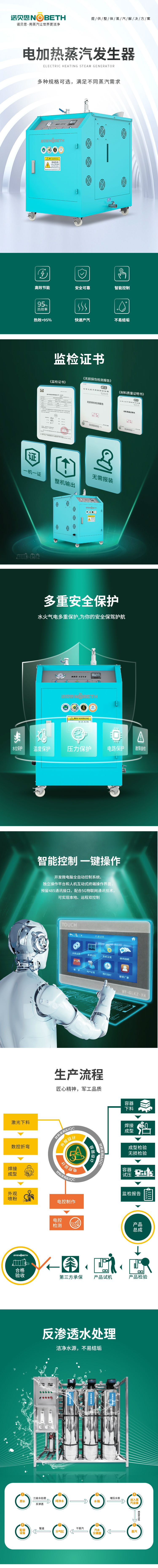 1314係列小型91免费版下载安装