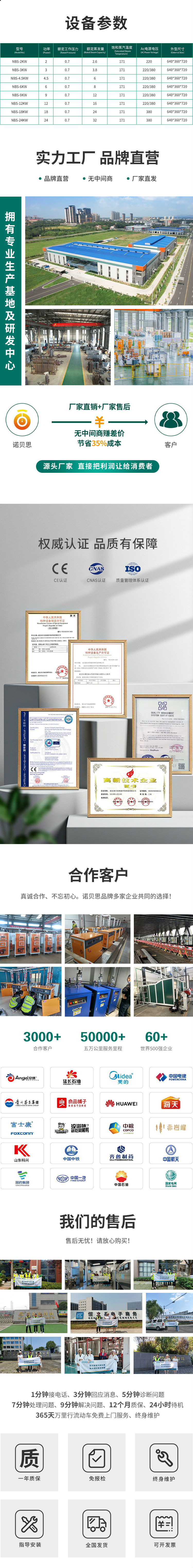 1314係列小型91免费版下载安装