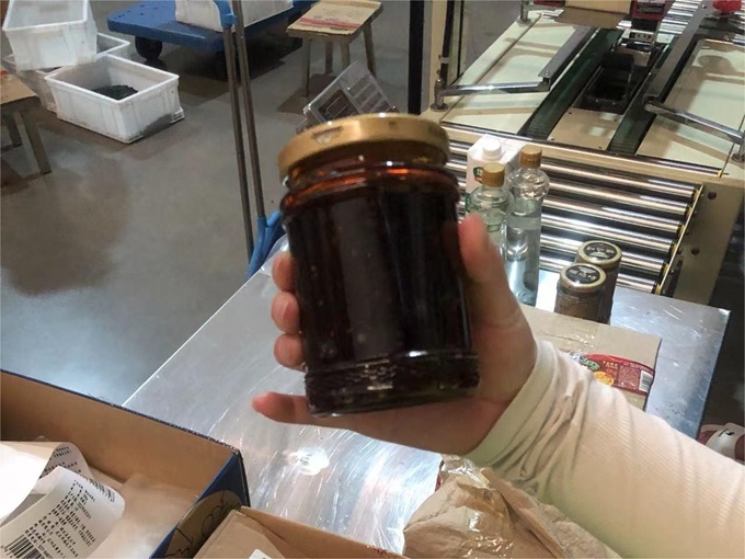 蒸汽發生器生產辣椒醬.jpg