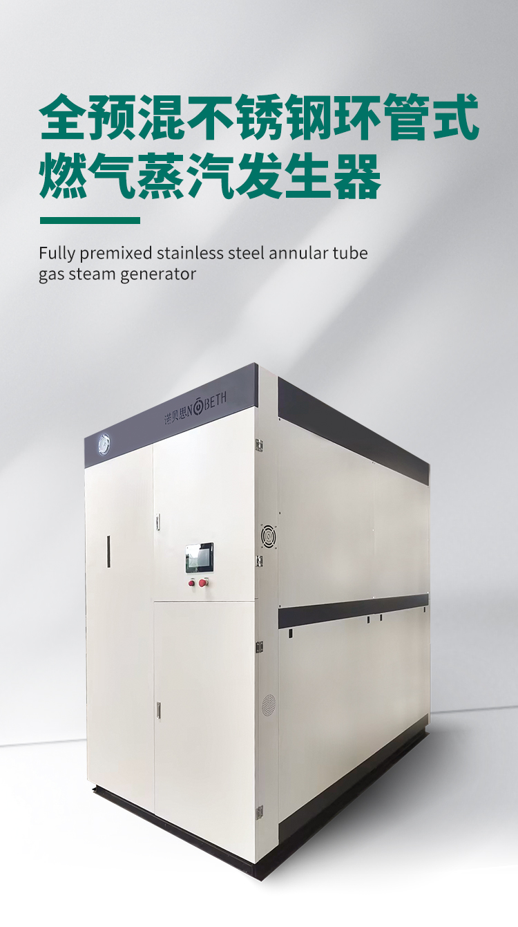 環管式91免费看片入口