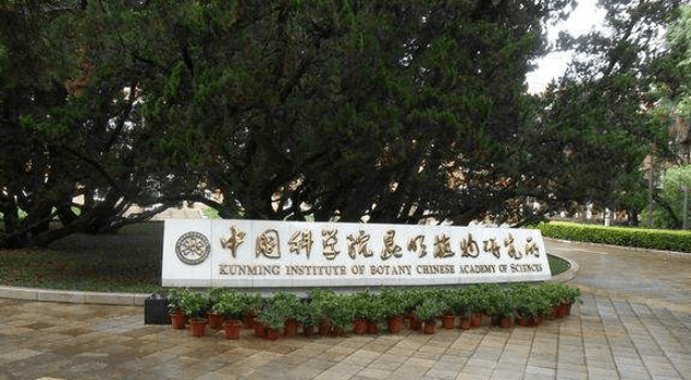 中科院實驗研究課題蒸汽熱源由91免费视频网站蒸汽發生器提供